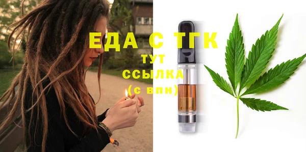 apvp Зеленодольск