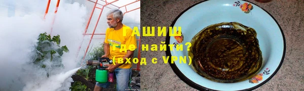 apvp Зеленодольск