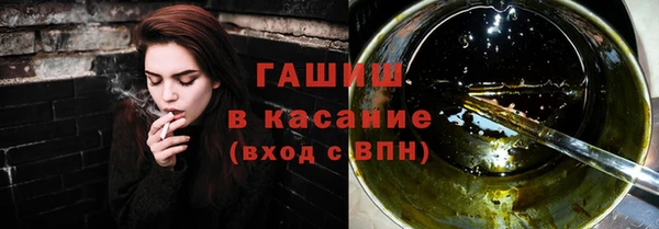 apvp Зеленодольск