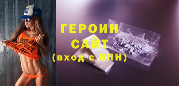 марихуана Зерноград