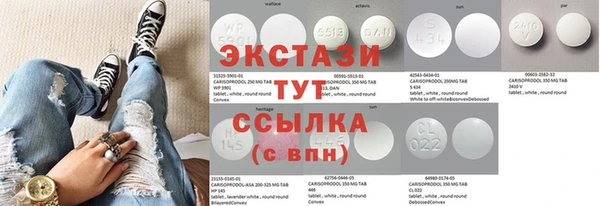 марихуана Зерноград