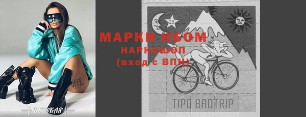 apvp Зеленодольск