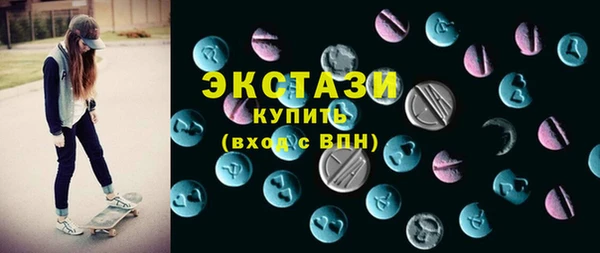 марихуана Зерноград