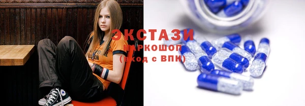 стафф Зеленокумск