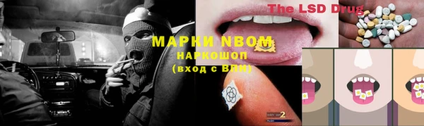 apvp Зеленодольск