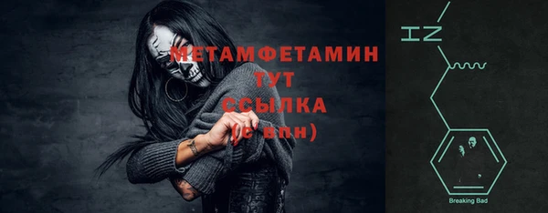 apvp Зеленодольск