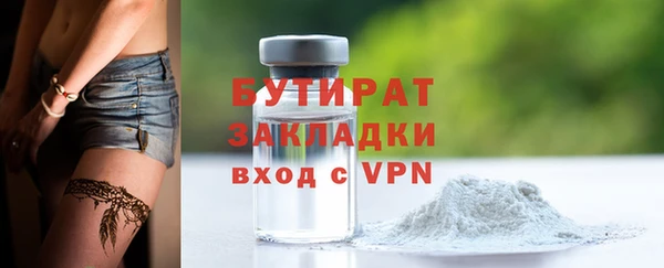 apvp Зеленодольск