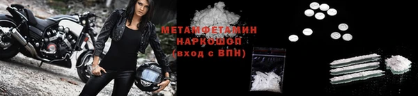 марихуана Зерноград