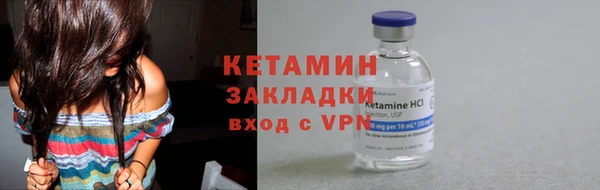 марихуана Зерноград