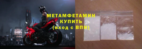 apvp Зеленодольск