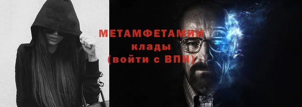марихуана Зерноград