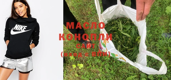 apvp Зеленодольск