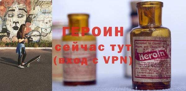 apvp Зеленодольск