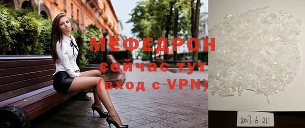 марихуана Зерноград