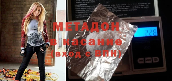 марихуана Зерноград