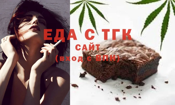 apvp Зеленодольск