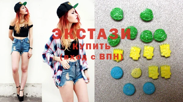apvp Зеленодольск